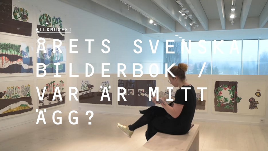 Film: Intervju med Julia Groth