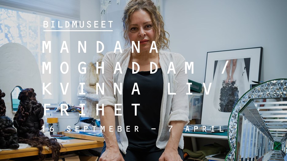 Film: "Betraktaren dras in i dem"