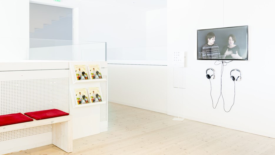 Årets svenska bilderbok / Dom som är kvar av Karin Saler och Siri Ahmed Backström, Vy från utställningen, Bildmuseet 2015. Swedish Picture Book of the Year / Dom som är kvar by Karin Saler and Siri Ahmed Backström, Exhibition view, Bildmuseet 2015