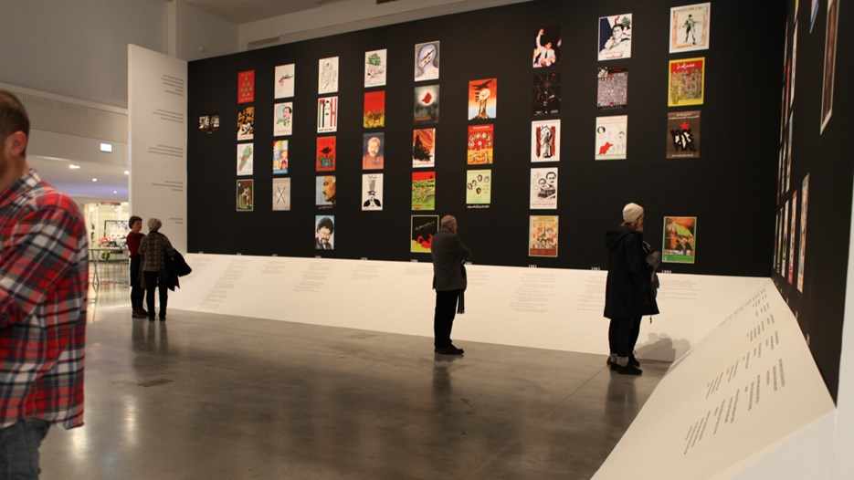 Signs of Conflict, Bildmuseet, 2012-2013