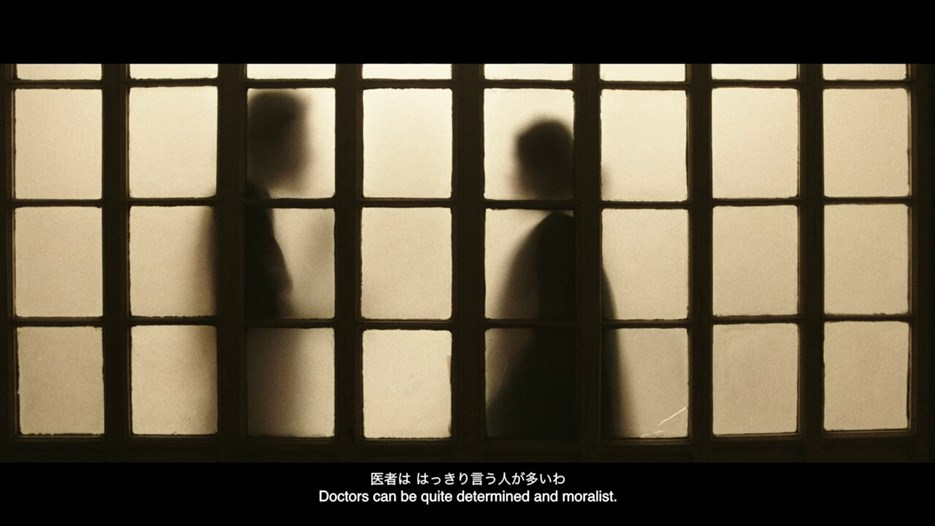 Naeem Mohaiemen, Jole Dobe Na (Those Who Do Not Drown), film still, 2020.