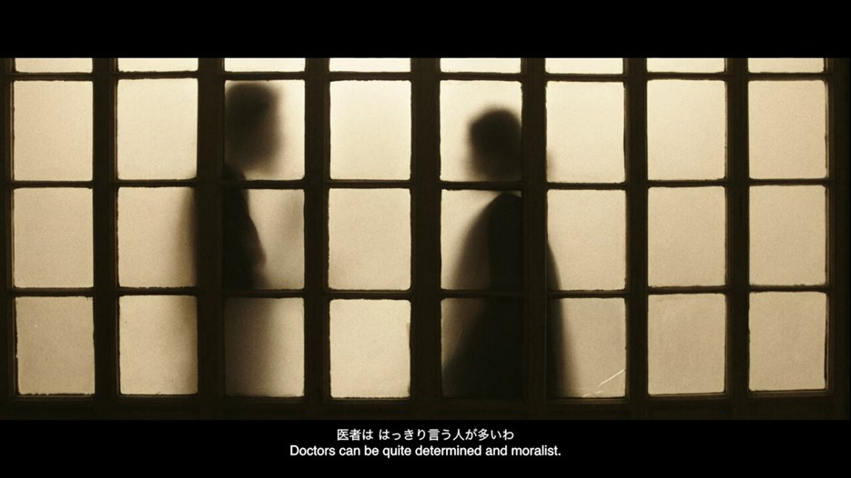 Naeem Mohaiemen, Jole Dobe Na (Those Who Do Not Drown), film still, 2020.