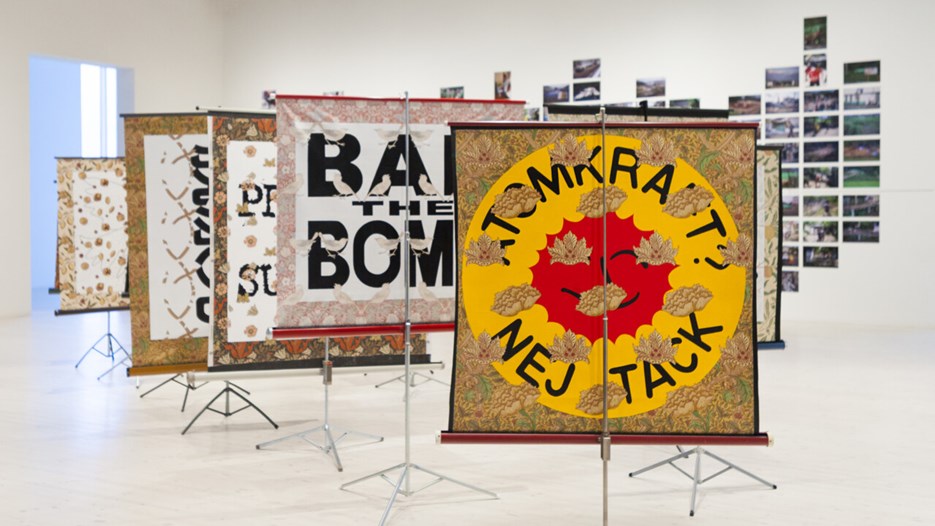 Perpetual Uncertainty / Samtida konst i atomkraftens tidsålder, Vy från utställningen, Bildmuseet 2016-2017