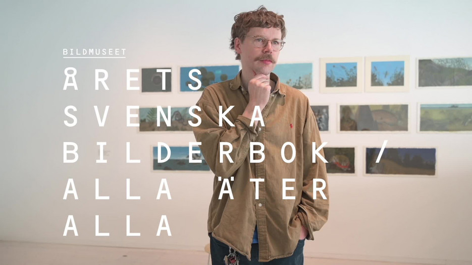 Film: Intervju med Aron Landahl