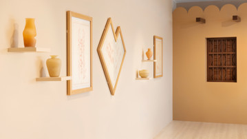 Aseel AlYaqoub / The View from Above, Bildmuseet 2024–2025. Courtesy of the artist and Bildmuseet. Photo: Malin Grönlund.