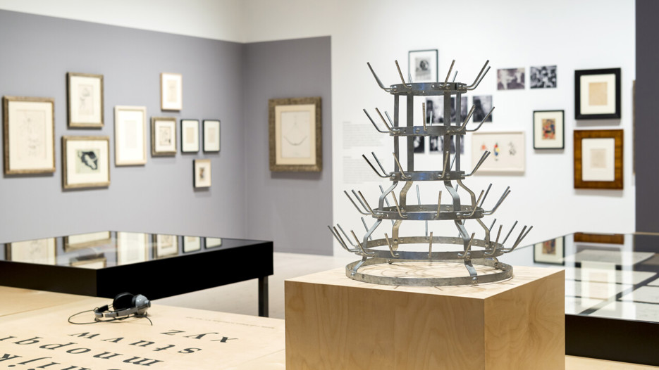 Dada är Dada, Vy från utställningen, Bildmuseet 2017-2018