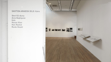 Samtida arabisk bild: Kariro