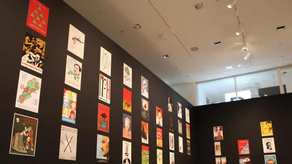 Signs of Conflict, Bildmuseet, 2012-2013
