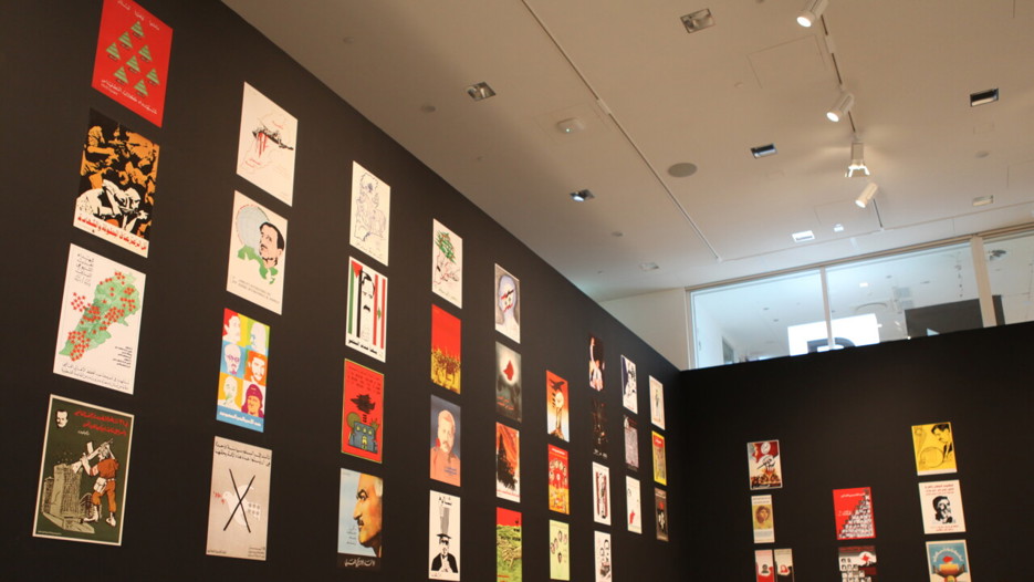 Signs of Conflict, Bildmuseet, 2012-2013