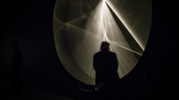 Julio Le Parc / Lumiére, Vy från utställningen, Bildmuseet 2015-2016. Julio Le Parc / Lumiére, Exhibition view, Bildmuseet 2015-2016