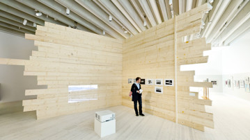 Bildmuseet Kirunatopia / I skuggan av framtiden, Vy från utställningen, Bildmuseet 2012