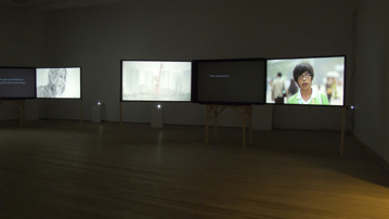 Sara Jordenö / Diamond People – Instructions for a Film, Vy från utställningen, Bildmuseet 2010-2011. Sara Jordenö / Diamond People – Instructions for a Film, View from the exhibition, Bildmuseet 2010-2011.